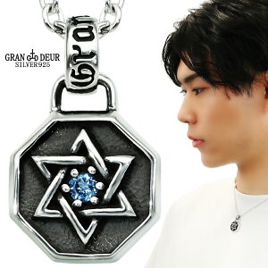 GRAN DEUR Z䊐 X^[ RC ANA} Vo[ 925 lbNX y_g y_ggbv `[  _ wLTO _rf̐ p` a 3 Y j ގ v U 