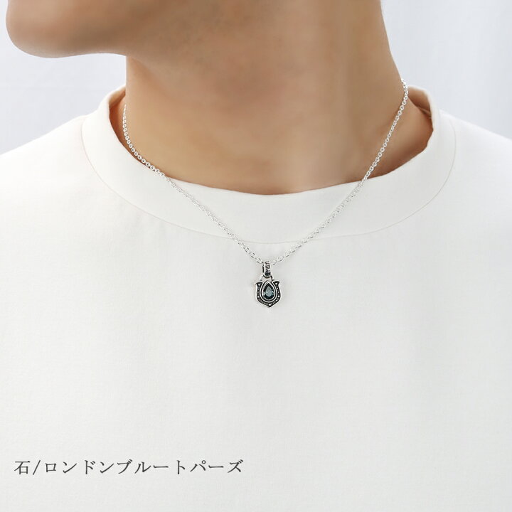 楽天市場】GRAN DEUR 選べる 天然石 馬蹄 雫 シルバー 925 ネックレス 
