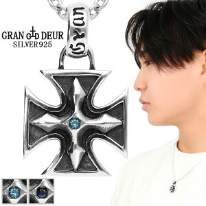 GRAN DEUR Iׂ VR ACANX Vo[ lbNX y_g y_ggbv hu[gp[Y Tt@CA NX \ S\ M YlbNX Y j 