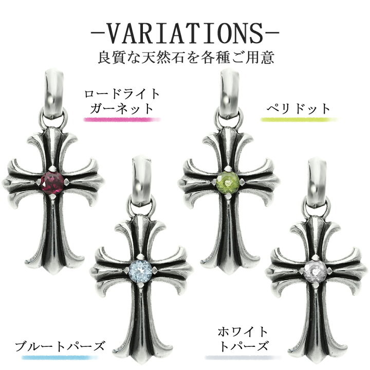 楽天市場】クロス ネックレス ペンダントトップ シルバー 925 メンズ 