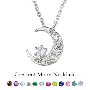 Iׂ a WER[g Vo[925 O lbNX AxXN ؚ ꗱ  Vo[lbNX y_g fB[X   VR 1 2 3 4 5 6 7 8 9 10