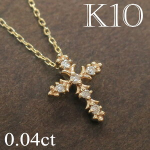 K10 YG _Ch AeB[N NX lbNX 10 10k k10 \ fB[X  y_g NX}X v[g MtgBOX WG[ fB[XlbNX lbNXfB[