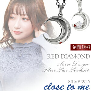 yAlbNX 󖳗 close to me [ bh _Ch Vo[ yAANZT[ yA lbNX y_g  Zbg _C yAANZ  Jbv lC uh N