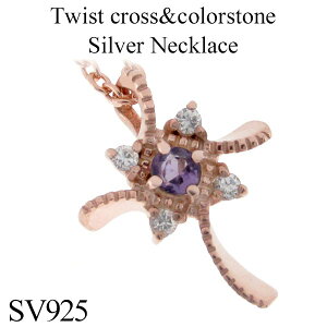 cCXgNX AWXg Vo[lbNX Vo[ANZT[ fB[X lbNX p Vo[925 fB[XlbNX lbNXfB[X NX}X v[g lC 