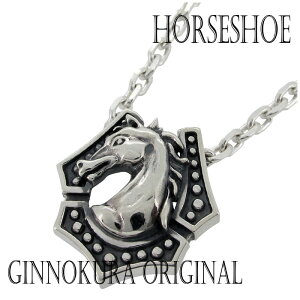 z[Xwbh z[XV[ Vo[y_ggbv `F[Ȃ wbh gbv n y_g Y Vo[ SILVER925 Vo[ANZT[ jp n  x  NX}X v[