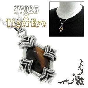 ^CK[AC n[hNXg Vo[ y_ggbv `F[Ȃ wbh gbv Vo[ANZT[ Y lbNXgbv jp Vo[925 Ֆڐ YlbNX jp