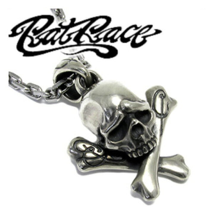 楽天市場】RAT RACE ラットレース クライベイビー クロスボーンスカル 