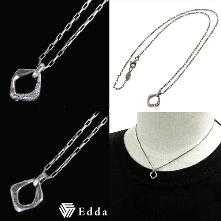 楽天市場】Edda エッダ ナチュラル フレーム ジルコニア シルバー 