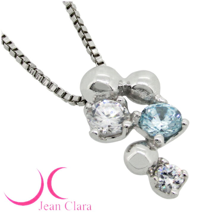 楽天市場】Jean Clara トリプルジルコニア ブルー シルバーネックレス 