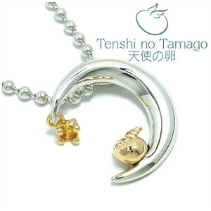 Vg̗ 11 a Vg [ Vo[lbNX SILVER 925 ̑ fB[X lbNX p y_glbNX Citrine fB[XlbNX lbNXfB[X NX}