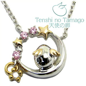 Vg̗ ƃ_Ch̐ K10Vo[ lbNX K10 Vo[ ̑ fB[X p y_glbNX fB[XlbNX lbNXfB[X NX}X v[g 