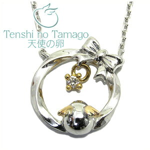 Vg̗ _C̐ƃ{ Vo[ lbNX K10 ̑ fB[X p y_glbNX fB[XlbNX lbNXfB[X NX}X v[g lC 킢 