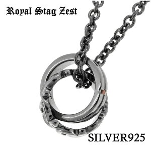 Royal Stag ZEST C bh_Ch AxXN _uO Vo[lbNX Y lbNX jp Vo[925 y_g stag _Ch YlbNX jplbN