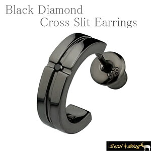 ピアス メンズ シンプル おしゃれの通販 価格比較 価格 Com