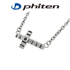 fe-fe phiten t@Ce X[ _Ch NX `^ YlbNX X|[c }\ N AM[ lbNX Y j y_g \ jplbNX u