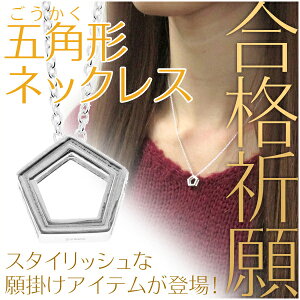  ` ܊p` Vo[lbNX Y fB[X lbNX jp p y_g Vo[925 i iF | S N v[g lC 킢 