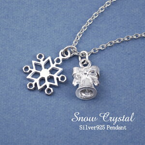 ̌ x Vo[lbNX Vo[925 lbNX `[lbNX Xm[t[N  ~ X Z  Zp` p fB[X  ޏ a LO v[g 킢 l