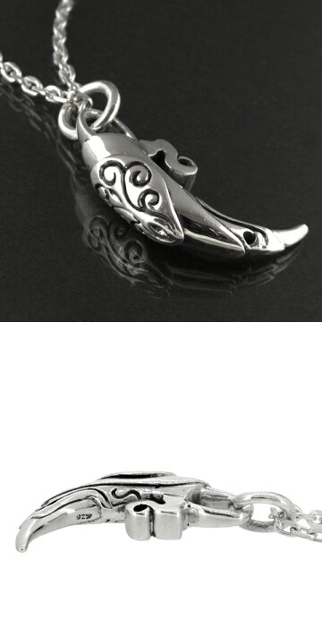 楽天市場】アラベスク クロー シルバーペンダントトップ チェーンなし  