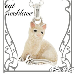  L Vo[ y_ggbv `F[Ȃ wbh gbv Vo[ANZT[ fB[X lbNXgbv p Vo[925  L lR CAT fB[XlbNX lbN