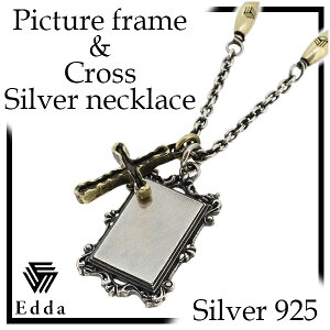 Edda Gb_ z`[t NX Vo[lbNX Y lbNX Vo[ SILVER925 jp YlbNX jplbNX uh v[g lC ގ 