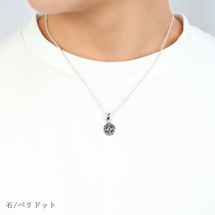 楽天市場】GRAN DEUR 選べる 天然石 ホイール シルバー ネックレス 