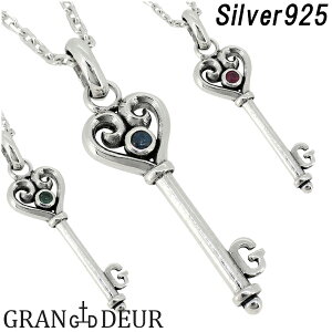 GRAN DEUR n[g L[ Vo[ y_ggbv `F[Ȃ Vo[ANZT[ Y y_g jp Vo[925 VR  Tt@CA r[ Gh v[g lC 