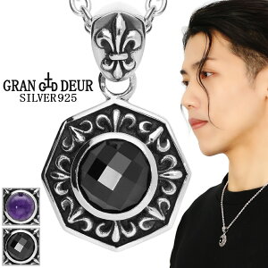 GRAN DEUR Iׂ VR [ IN^S t[ Vo[ lbNX y_g y_ggbv IjLX AWXg p` B S  t[hX ubN p[v 