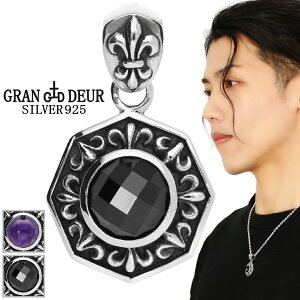 GRAN DEUR Iׂ VR [ IN^S t[ Vo[ y_ggbv y_g IjLX AWXg p` B S  t[hX ubN p[v Y j 