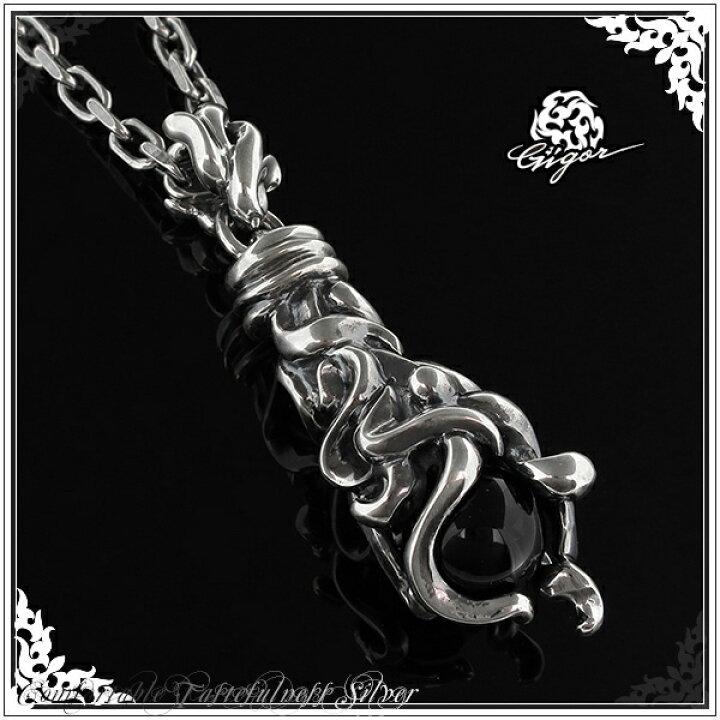 楽天市場】GIGOR ジゴロウ ディスティー シルバー ネックレス ディス 