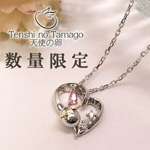 Vg̗ ʌ I[vn[g sNWRjA Vo[lbNX WRjA Vo[ ̑ fB[X lbNX p y_glbNX NX}X v[g lC 