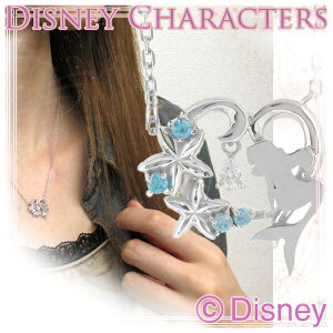 fBYj[ AG g}[Ch 30N I[vn[g lbNX Disney  ItBV WG[ fB[X Vo[lbNX y_g yDisneyzonez uh v[g 