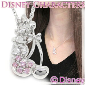 Disney fBYj[ ~j[  `F[ Vo[lbNX ~j[}EX y_g  ItBV WG[ fB[X lbNX p }EX yDisneyzonez uh NX}X v