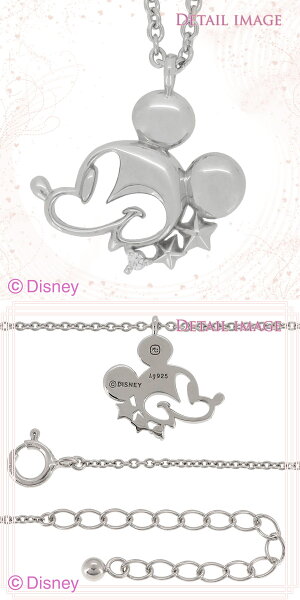 楽天市場 Disney ディズニー 透かし シルエット ミッキーマウス シルバー ネックレス ミッキー ペンダント 公式 オフィシャル ジュエリー レディース 女性用 Disneyzone ブランド プレゼント 人気 かわいい おしゃれ 新宿 銀の蔵