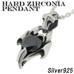 �n�[�h �u���b�N �W���R�j�A �V���o�[ �y���_���g�g�b�v �`�F�[���Ȃ� �����Y �y���_���g �l�b�N���X �V���o�[925 �� �N���X �փ��B ���^�� �j���p �����Y�y���_���g �N���X�}�X �v���[���g 