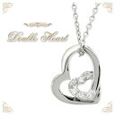 ツインハート ジルコニア シルバーネックレス レディース ネックレス ハート 女性 プレゼント シルバー925 レディースネックレス ネックレスレディース 人気 彼女 かわいい おしゃれ