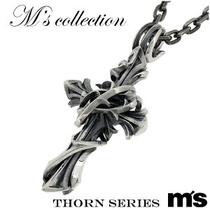 GYRNV \[V[Y Bramble Cross [W Vo[lbNX `F[ty_ggbv Vo[925 Y lbNX NX \  Co \[ thorn  gQ n[