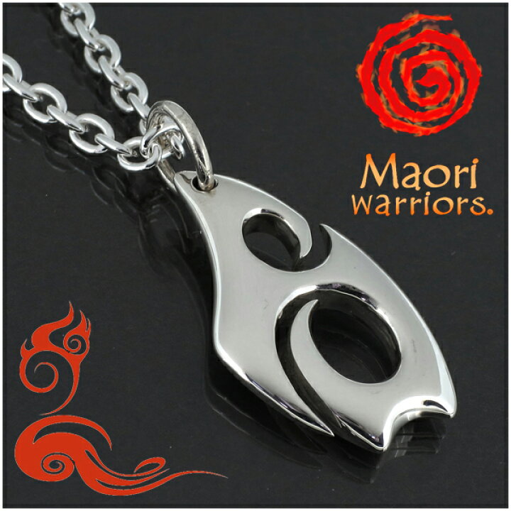 楽天市場】Maori warriors Eternity 永遠 シルバー ペンダントトップ 