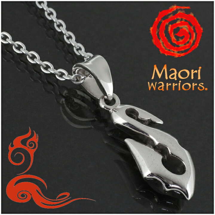 楽天市場】Maori warriors フック シルバー チャーム シルバー925 