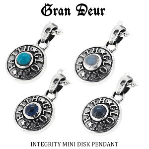 GRAN DEUR ~j fBXN Vo[y_ggbv `F[Ȃ Tt@CA ^[RCY [Xg[ Vo[925 Y y_g gbv VR GLORY FAITH Yy_g jpy