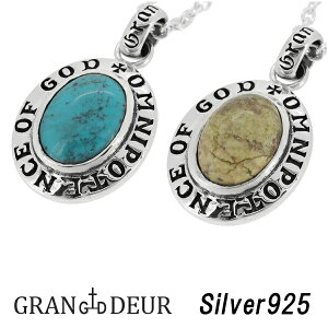 GRAN DEUR I[o ^[RCY Vo[y_ggbv `F[Ȃ gR ȉ~ wbh gbv Vo[ANZT[ Y lbNXgbv jp VR Vo[925  CG[^