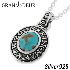 GRAN DEUR I[o LO}^[RCY Vo[lbNX  ȉ~ gR A]i Vo[ANZT[ Y lbNX jp VR Vo[925 YlbNX jplbN