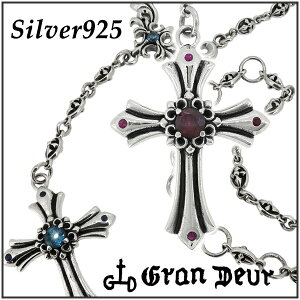 GRAN DEUR B NX [hCgK[lbg r[ u[gp[Y Tt@CA Vo[ UI IWi`F[ty_g Vo[925 Y lbNX  \ VR u