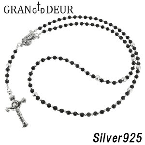 ネックレス シルバー ロザリオネックレス ペンダントの人気商品 通販 価格比較 価格 Com