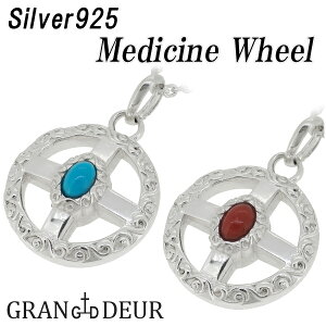 ネックレス メンズ 天然石 ターコイズの人気商品 通販 価格比較 価格 Com