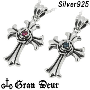 GRAN DEUR B [Y NX r[ Tt@CA Vo[ lbNX `F[ty_ggbv Vo[925 Y \ VR u[Tt@CA o KN tA uh v[