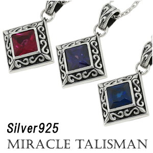 MIRACLE TALISMAN WRjA AxXN XNGA Vo[lbNX `F[ty_ggbv Vo[925 Y lbNX L[rbNWRjA u[ bh p[v  