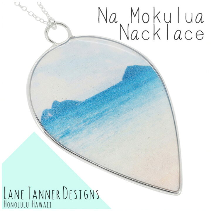 楽天市場】LANE TANNER DESIGNS ナ モクルア ネックレス シルバー 
