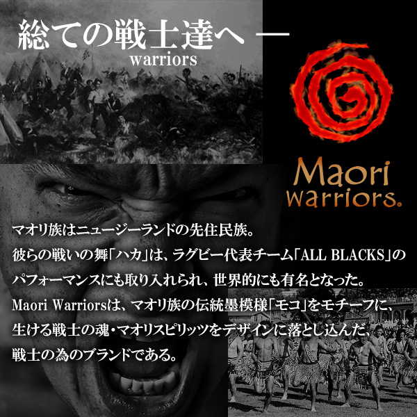 楽天市場】Maori warriors Earth Venus 大地の母 シルバー バングル