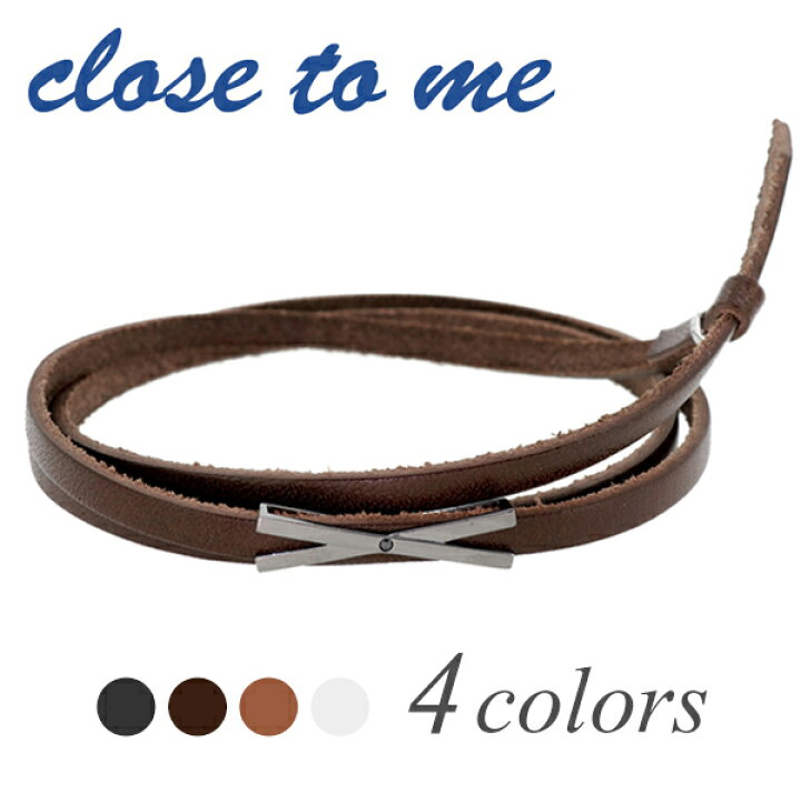 楽天市場 Close To Me クロス ジルコニア レザー メンズブレスレット 本革 革皮 ブレス メンズブレス ブレスレット ブレスレット 人気メンズブレスレット ブランド プレゼント おしゃれ 新宿 銀の蔵