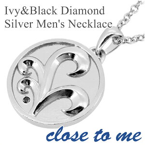 ダイヤ ネックレス メンズ ブランドの人気商品 通販 価格比較 価格 Com